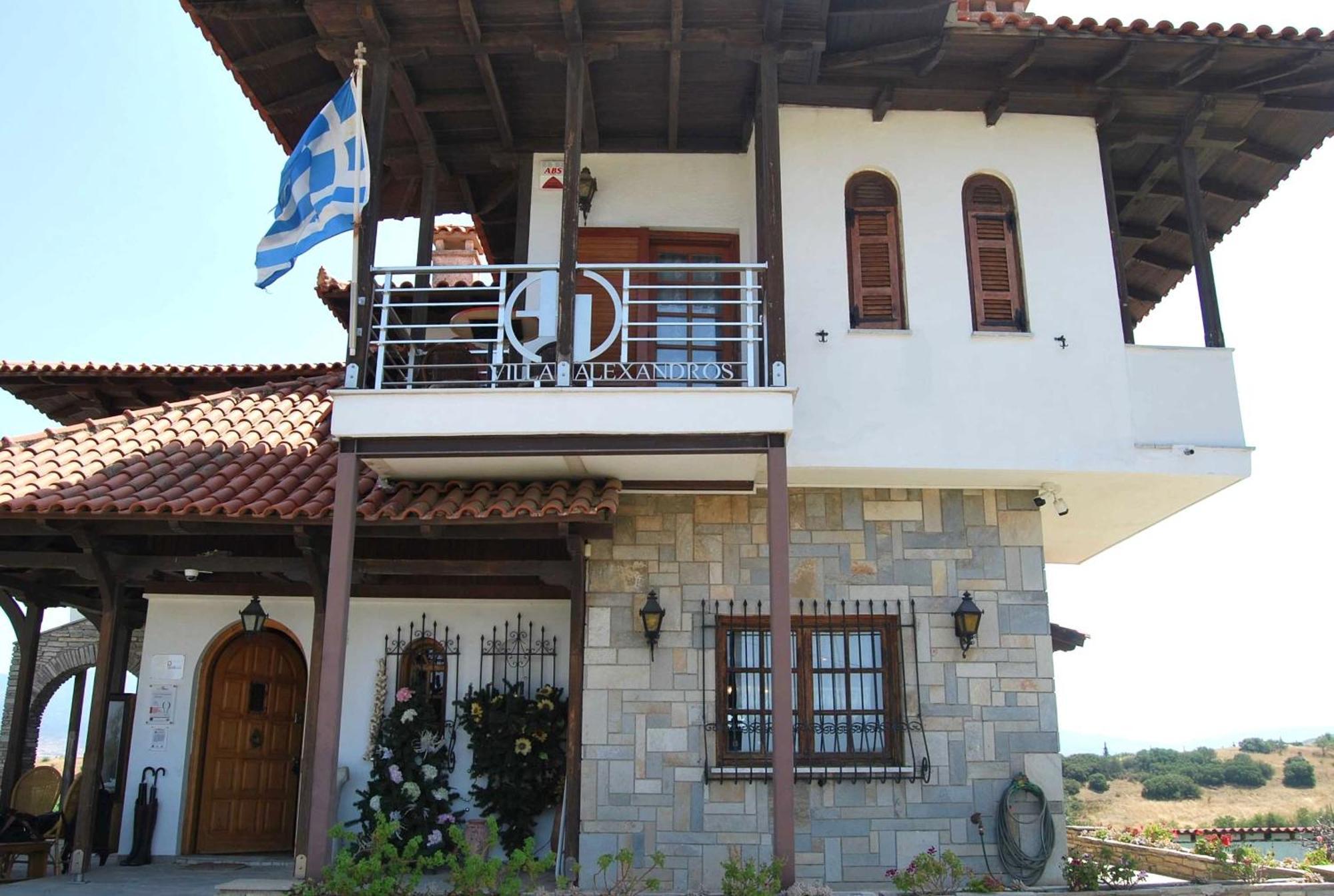 Archontiko Alexandros Luxury Suites Kardiá Exteriér fotografie